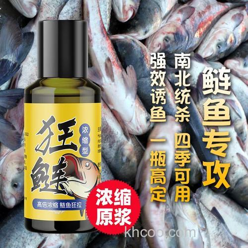 钓鲢鳙胖头鱼的小药?