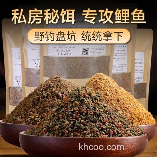 专攻鲤鱼饵料？