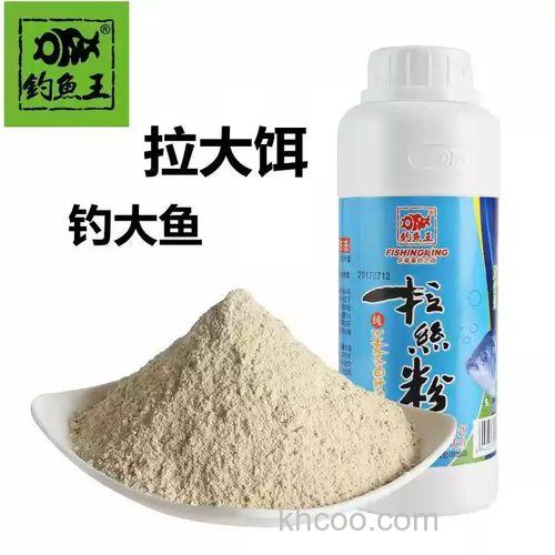 80-120目的拉丝粉适当钓鲫鱼么？