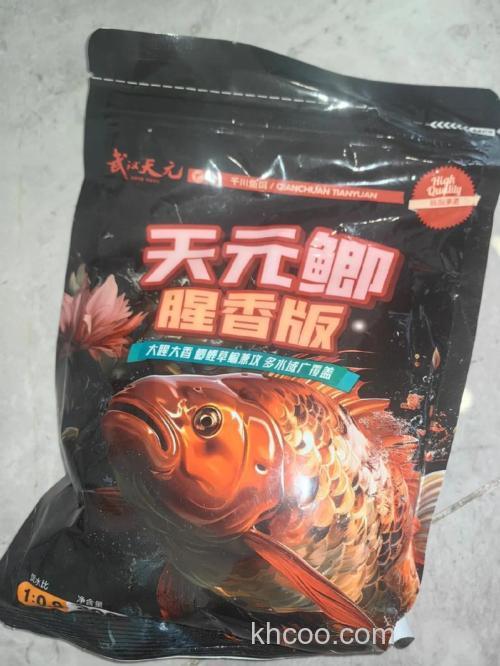 天元鲫信是什么味型