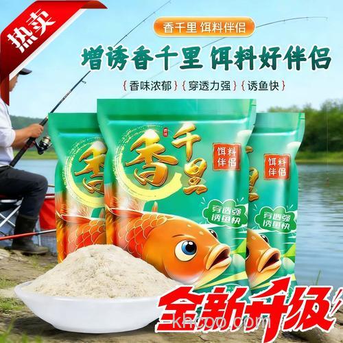 钓鱼小药 龙王恨 台湾 101哪个好?