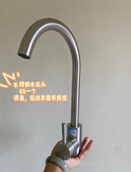 什么叫拉丝水龙头