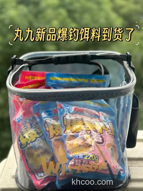 丸九饵料真假怎么区分