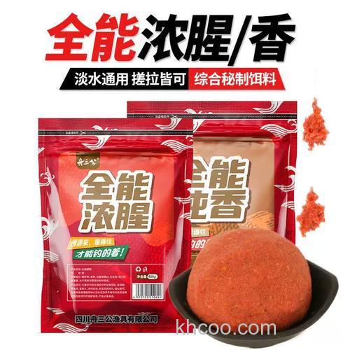 纯香饵料可以冬季用吗？