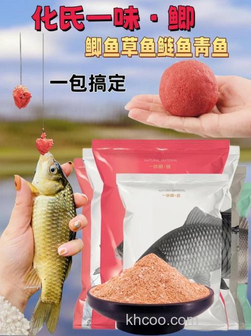 盘车钓鲫鱼用什么饵料效果好？