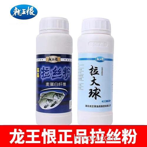 拉饵需要拉丝粉吗？