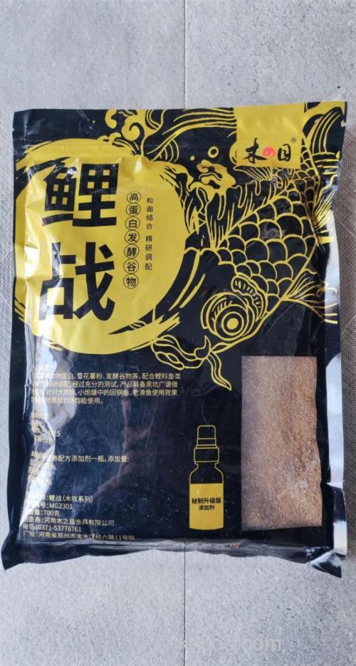 黑坑钓鲤鱼最强钓饵？