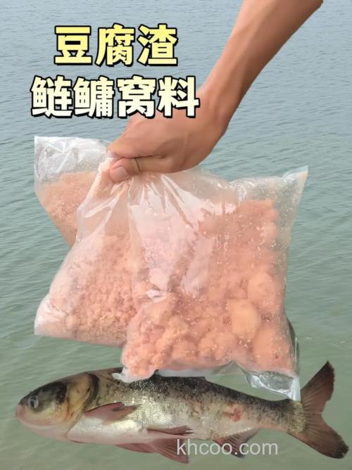 跪求白鲢手食 和窝料~~