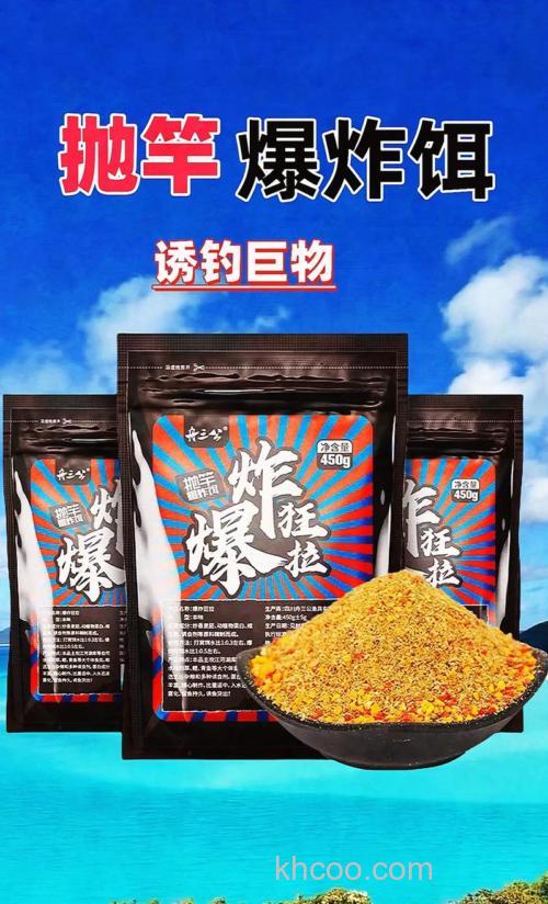 爆连静鱼饵效果怎么样？