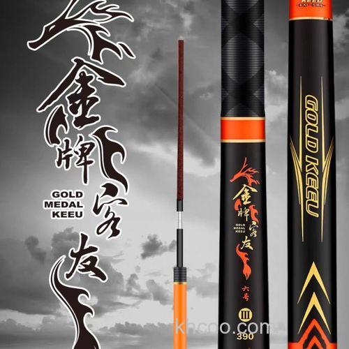 竞技钓鱼,钓鲫鱼用什么竿