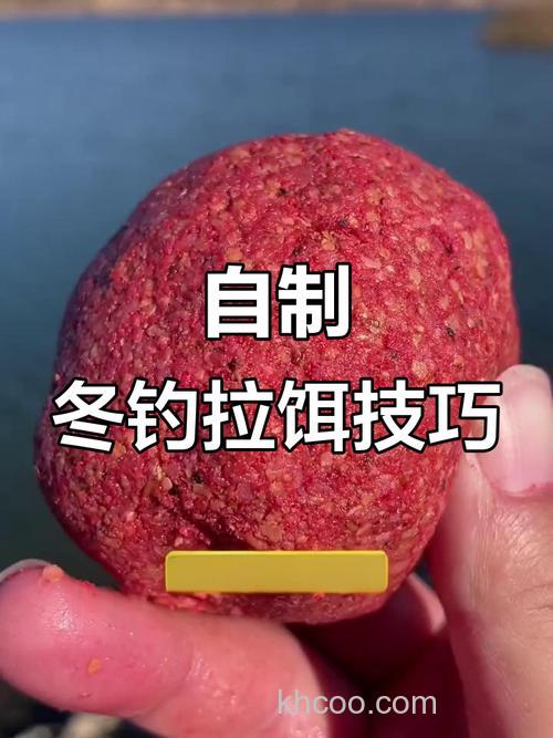 自制红鱼饵料？