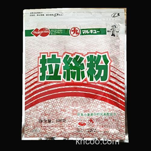 调状态丸九饵料哪个好