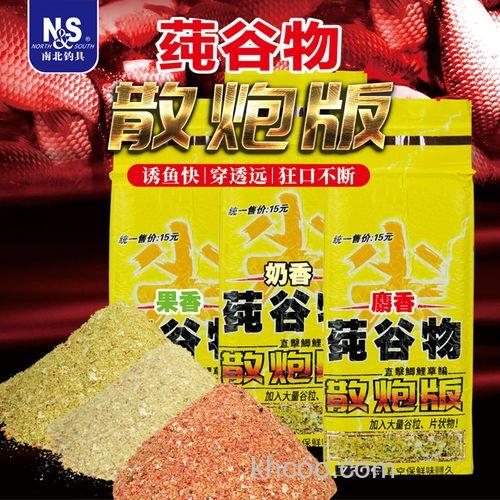 纯谷物尖与什么饵料配比钓鲤鱼