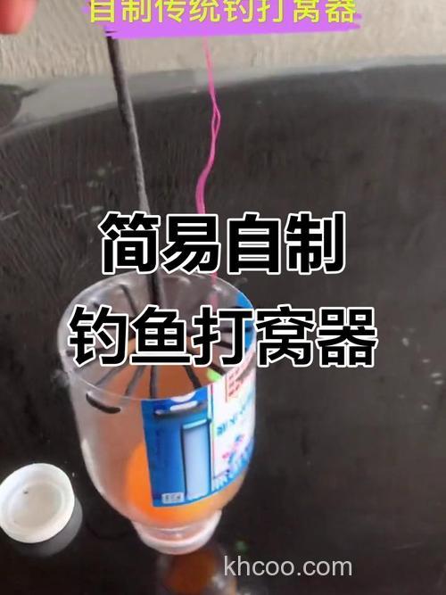 钓草鱼青鱼用什么打窝？