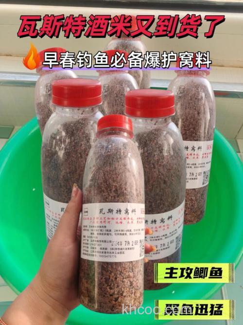 市场钓鱼窝料为何分春季料、冬季料，有何区别？