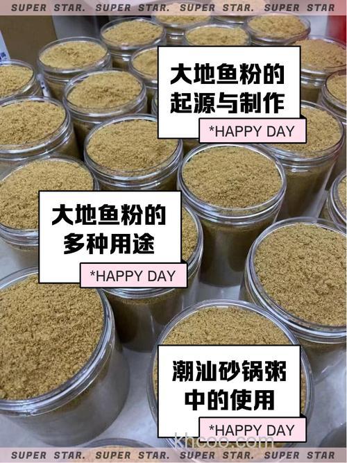 把鱼晒干碾成粉可以做饵料吗？