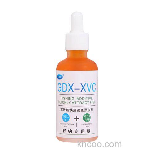 xvc钓鱼小药怎么样？