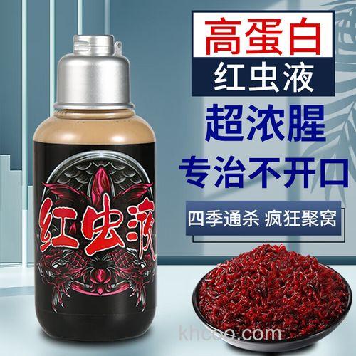 蚯蚓钓鲤鱼技巧小药？