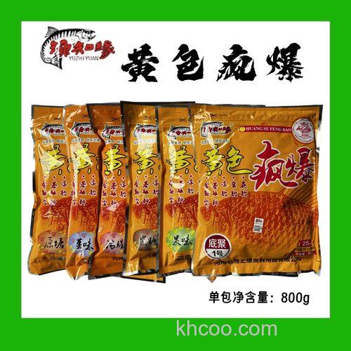 河南钓鱼用什么饵料最好？