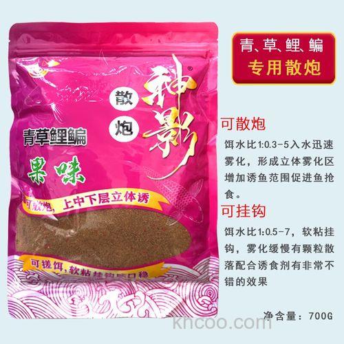 草鱼窝料能当饵料用吗？