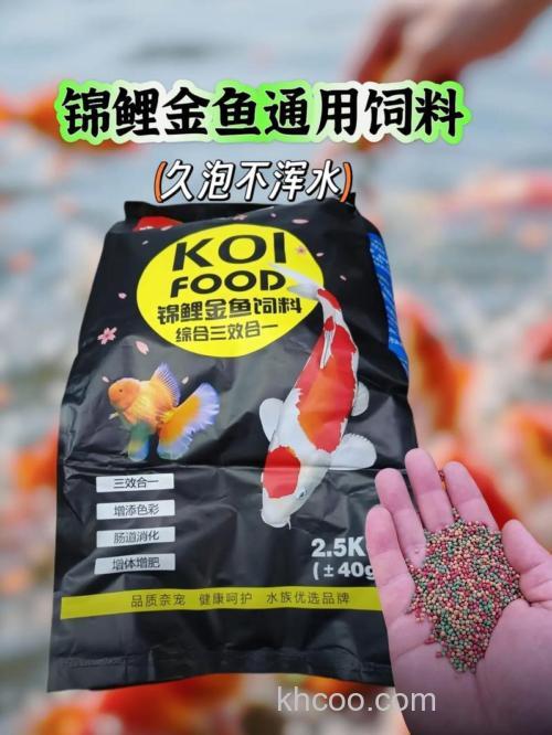 鲤鱼饲料可以喂鱼吗？