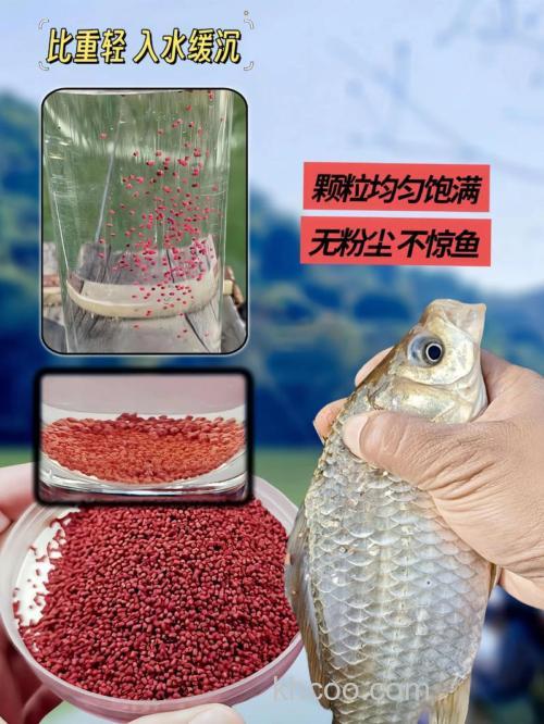 钓鲫鱼那种料效果好或颗粒也好