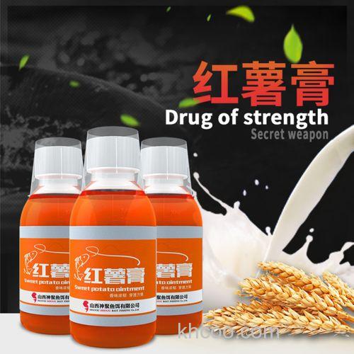 神聚的小药哪几种好