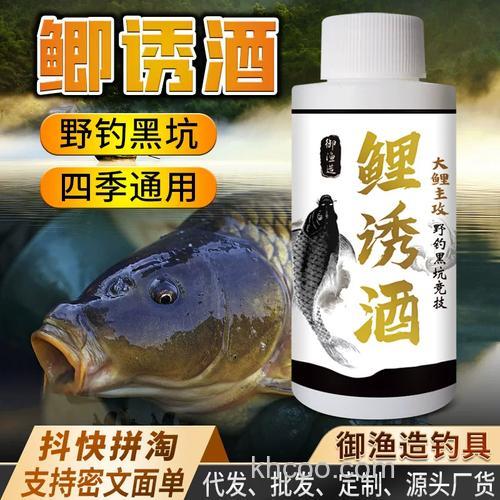 麝香巨鲤怎么用？