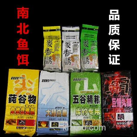 莼谷物是什么饵料？