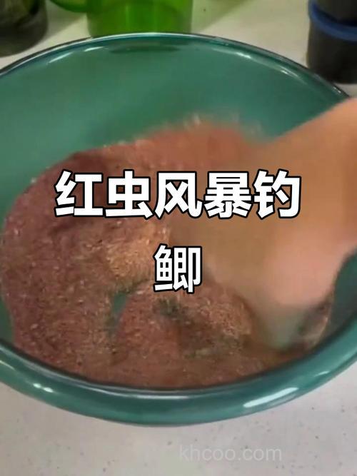 红虫风暴适合钓什么鱼？