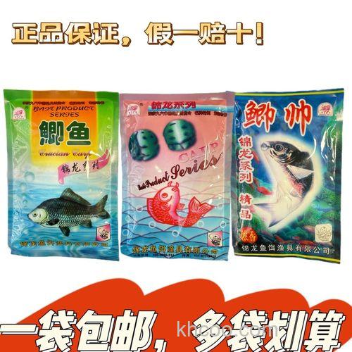 锦龙鲫饵料怎么样？