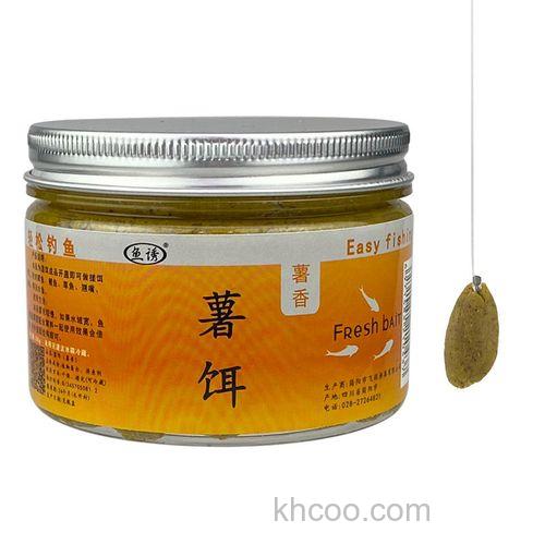 薯味饵料哪个好？