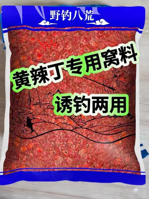 北方野钓鲫鱼用什么味麦粒？