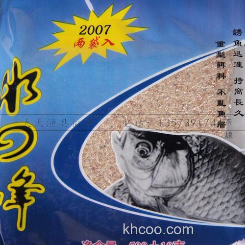 超诱哪个牌子好？