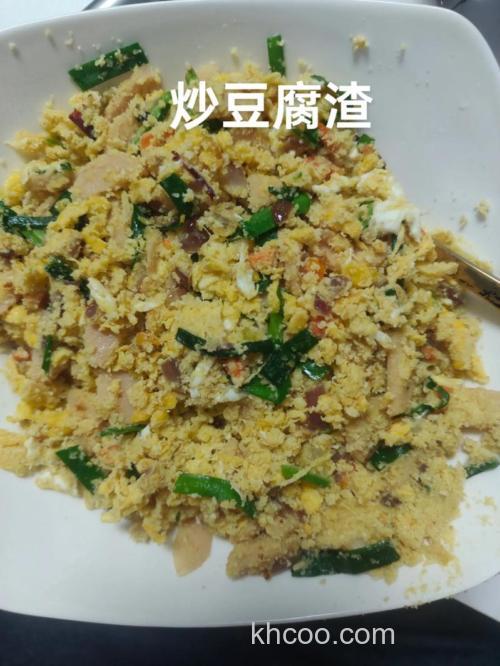 黄豆渣怎样做草鱼饵