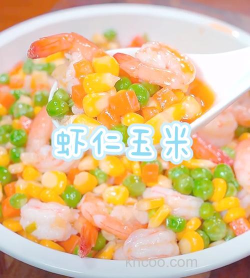 炒饭怎么做好吃，虾仁玉米炒饭的家常做法