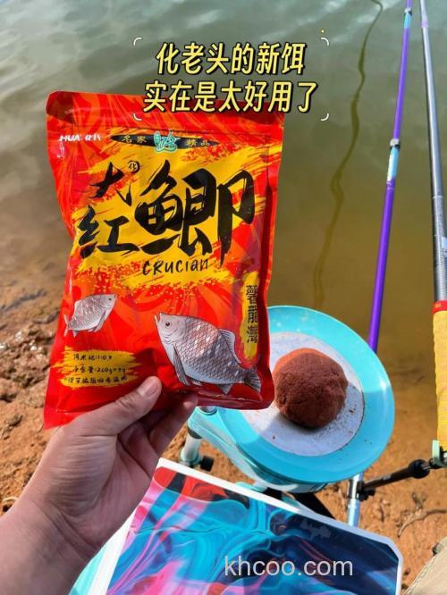 钓鱼王和化绍新鱼饵哪款好!请鱼友指点，谢谢