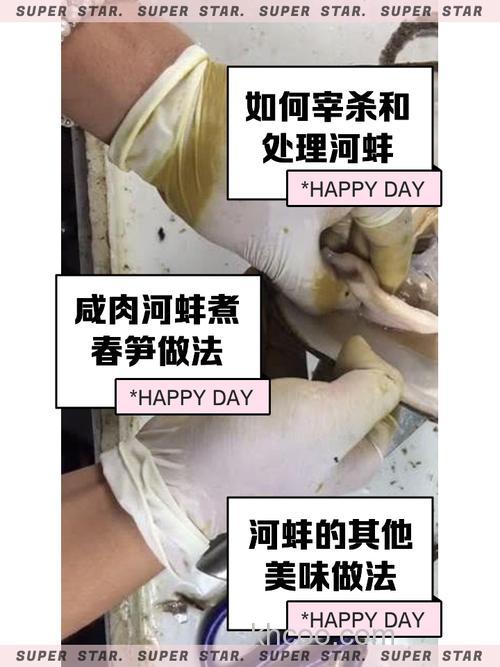 鲫鱼吃河蚌肉吗？