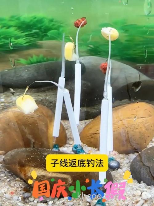 浮钩草鱼钓饵应怎样制作？