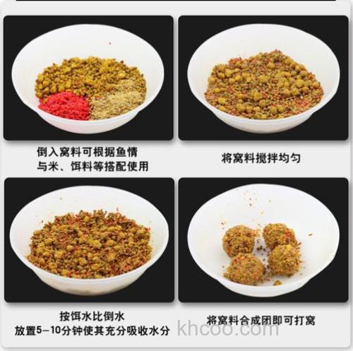 西部风青鱼钓饵配方？