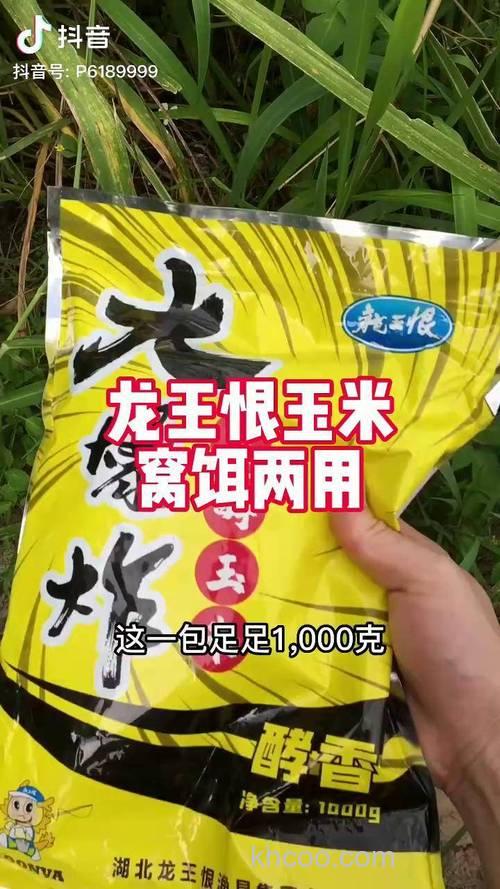 龙王恨枣香玉米如何？