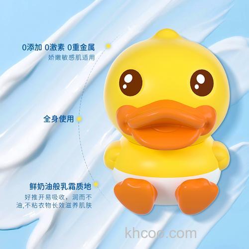 小黄丫果酸版单开好用吗？