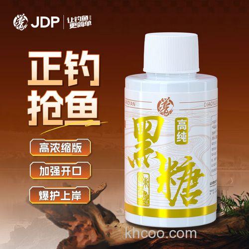 贾东普鲤鱼小药的用法？