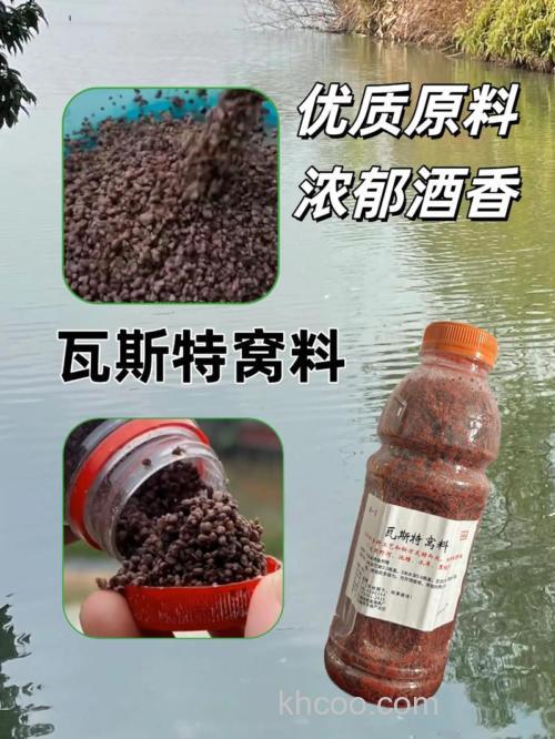 野钓用玉米打窝还是小米？