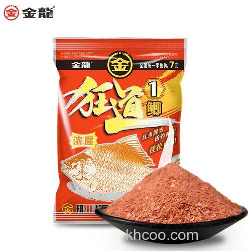 狂道鲫2号怎么搭配？