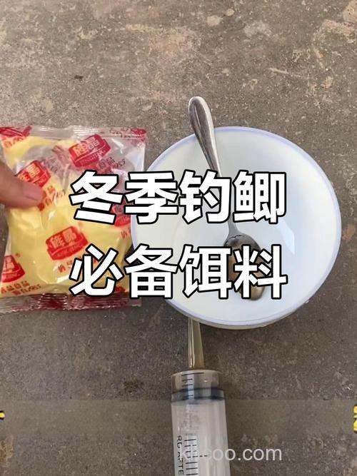 面粉钓鲫鱼的最佳配方？