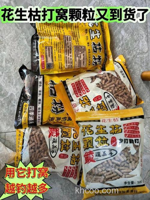 夏天水库钓鱼用什么饲料