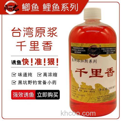 秋天钓鲤鱼用加果酸吗？