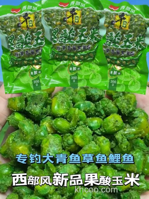 哪种果酸钓青鱼最好？