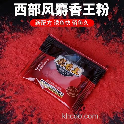 饵料里加麝香王有什么效果？